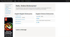Desktop Screenshot of freedicts.com